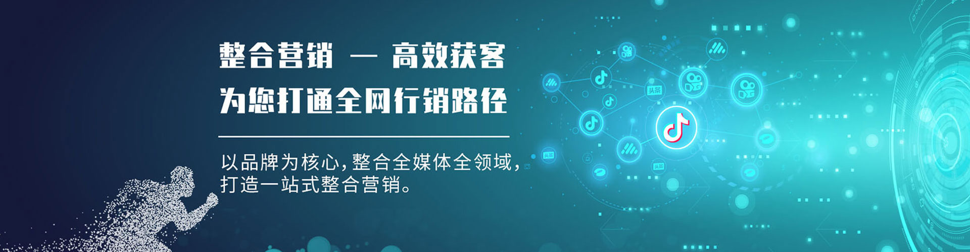 鸡泽谷歌竞价