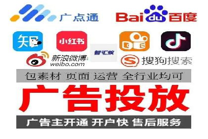 Sem优化公司实战：优化技巧与实战经验分享